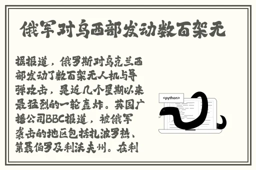 直播b站入口